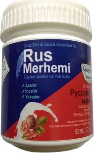 Rus Merhemi Tüy Dökücü 50 ml - Ağrısız ve Hassas Ciltler İçin Etkili Çözüm