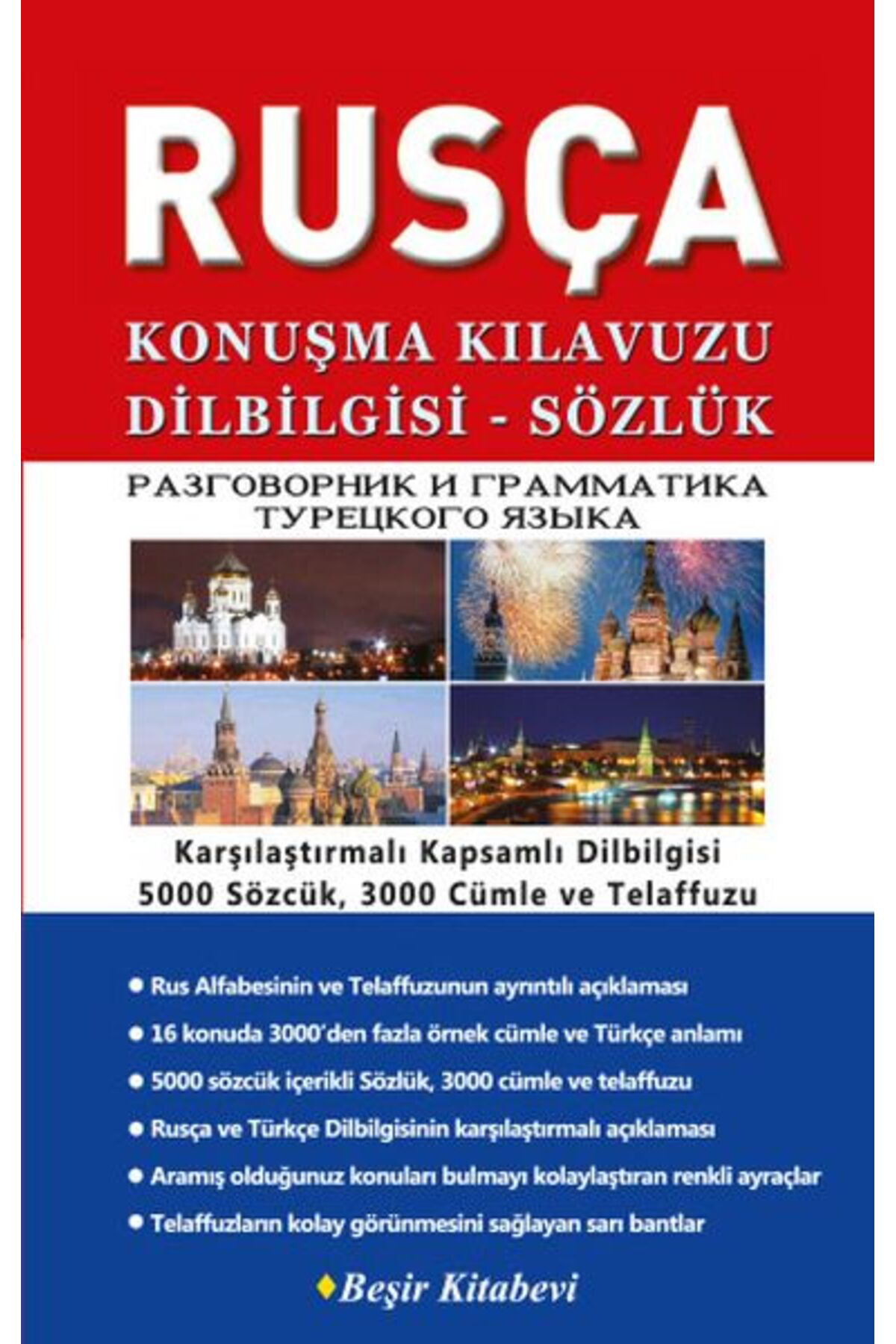 Beşir Kitabevi Rusça Konuşma Kilavuzu Dilbilgisi - Sözlük