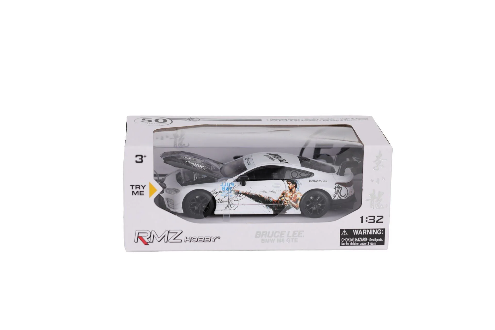 S00008409 -SUN-UNF-1/32 BRUCE LEE SERİSİ PB (SES-IŞIK) 5A 24D Fiyatı, Yorumları ve Özellikleri