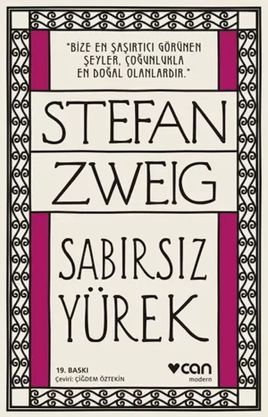 Sabahın Sessizliği Ülkesi Sabahın Sessizliği Ülkesi