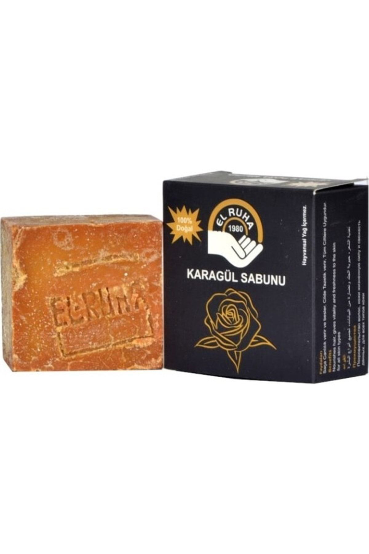 Sabunu