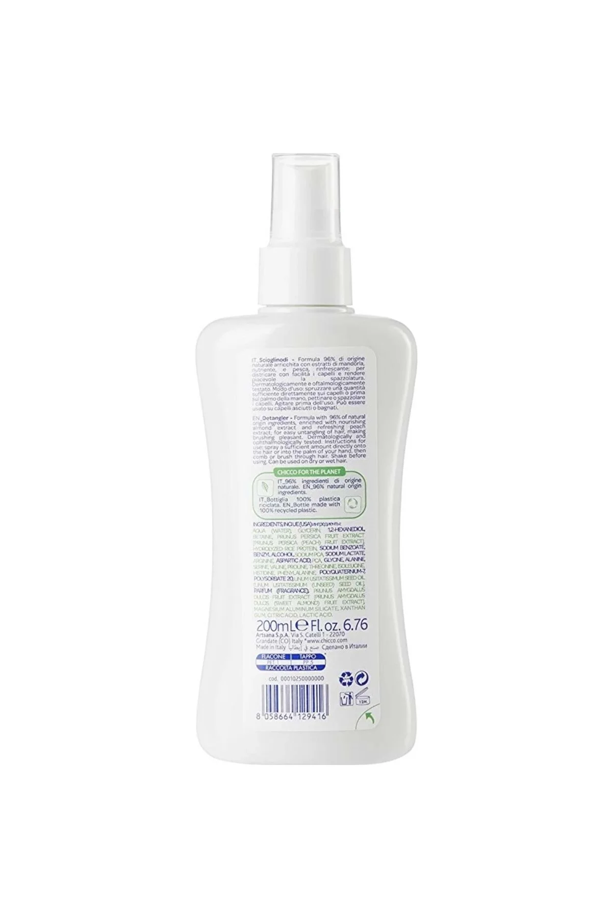 Saç Açıcı Kolay Tarama Spreyi 200 ml Saç Açıcı Kolay Tarama Spreyi 200 ml - Görsel 2