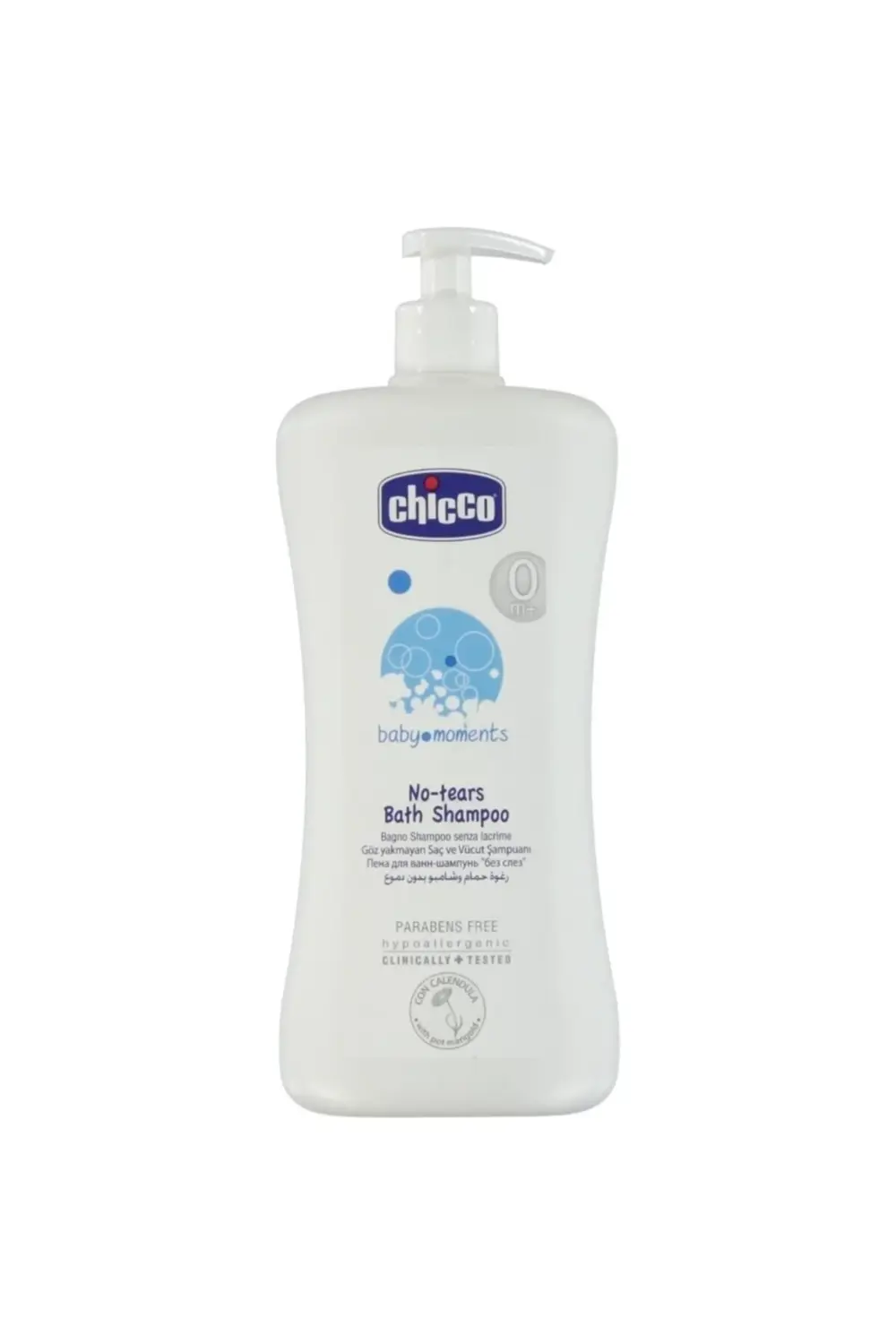 Saç Ve Vücut Şampuanı 750 ml 00002843100000