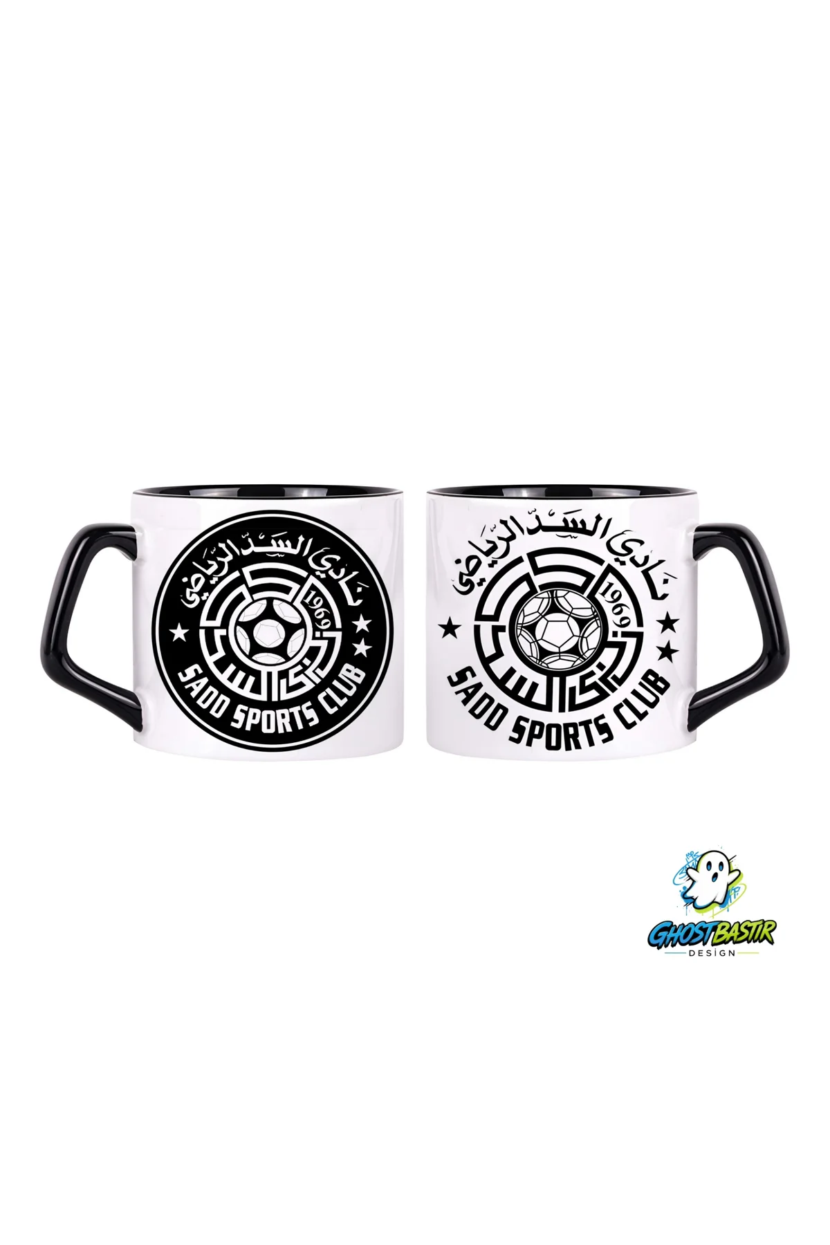 Sadd F.C. Kupa Bardak | Tek Adet 0915