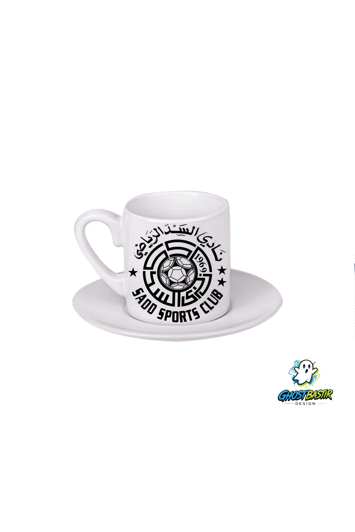 Sadd Sports Club Türk Kahvesi Fincanı 0166