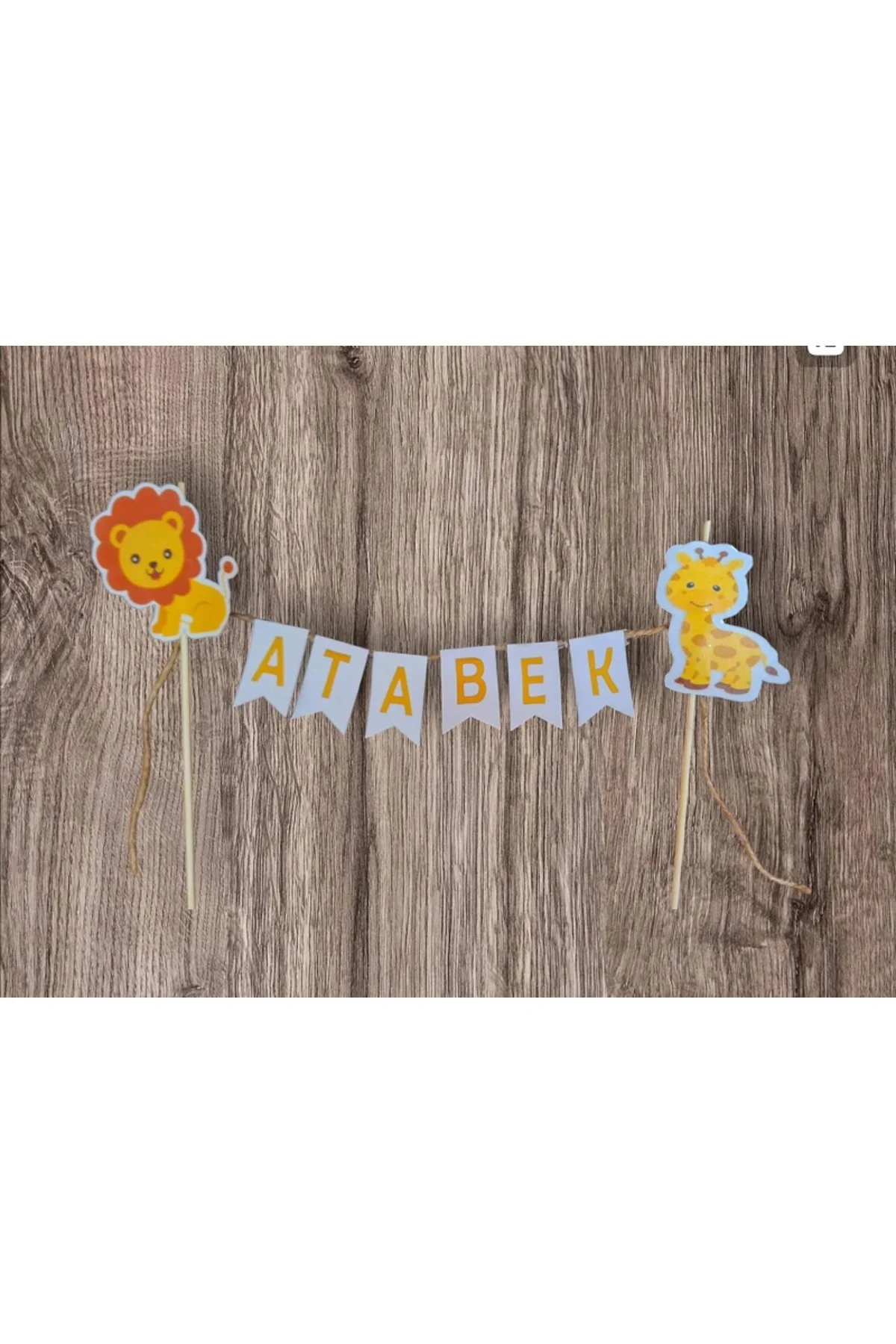 SAFARİ HAYVAN FİGÜRLÜ DOĞUM GÜNÜ İSİMLİ PASTA SÜSÜ FLEMASI