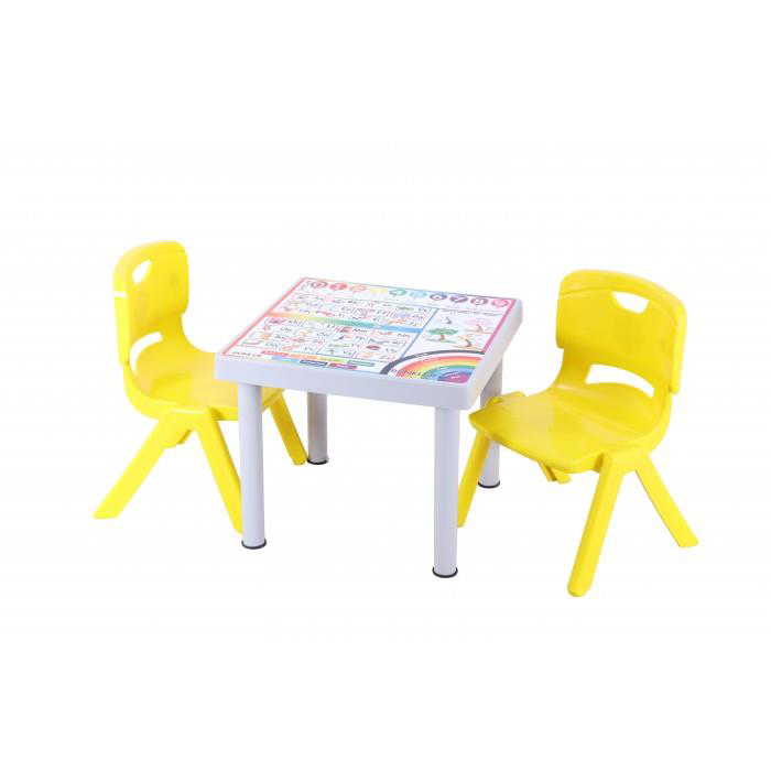 Think To Live Saglam Collection Sağlam Plastik Mandella Rubi İngilizce Desenli Çocuk Masası 2 Ade