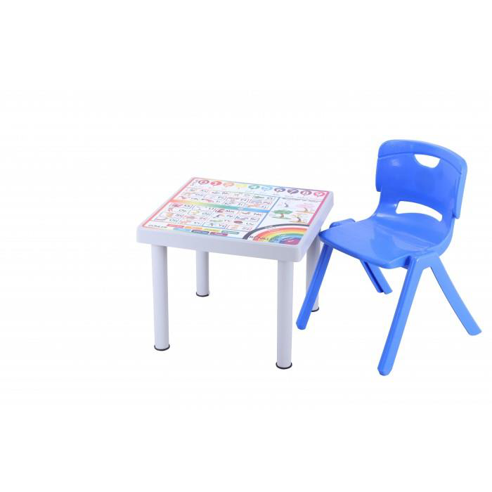 Sağlam Plastik Mandella Rubi Türkçe Desenli Çocuk Masası 1 Adet N Sağlam Plastik Mandella Rubi Türkçe Desenli Çocuk Masası 1 Adet N