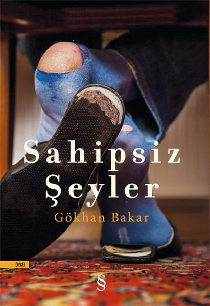 Sahipsiz Şeyler Sahipsiz Şeyler