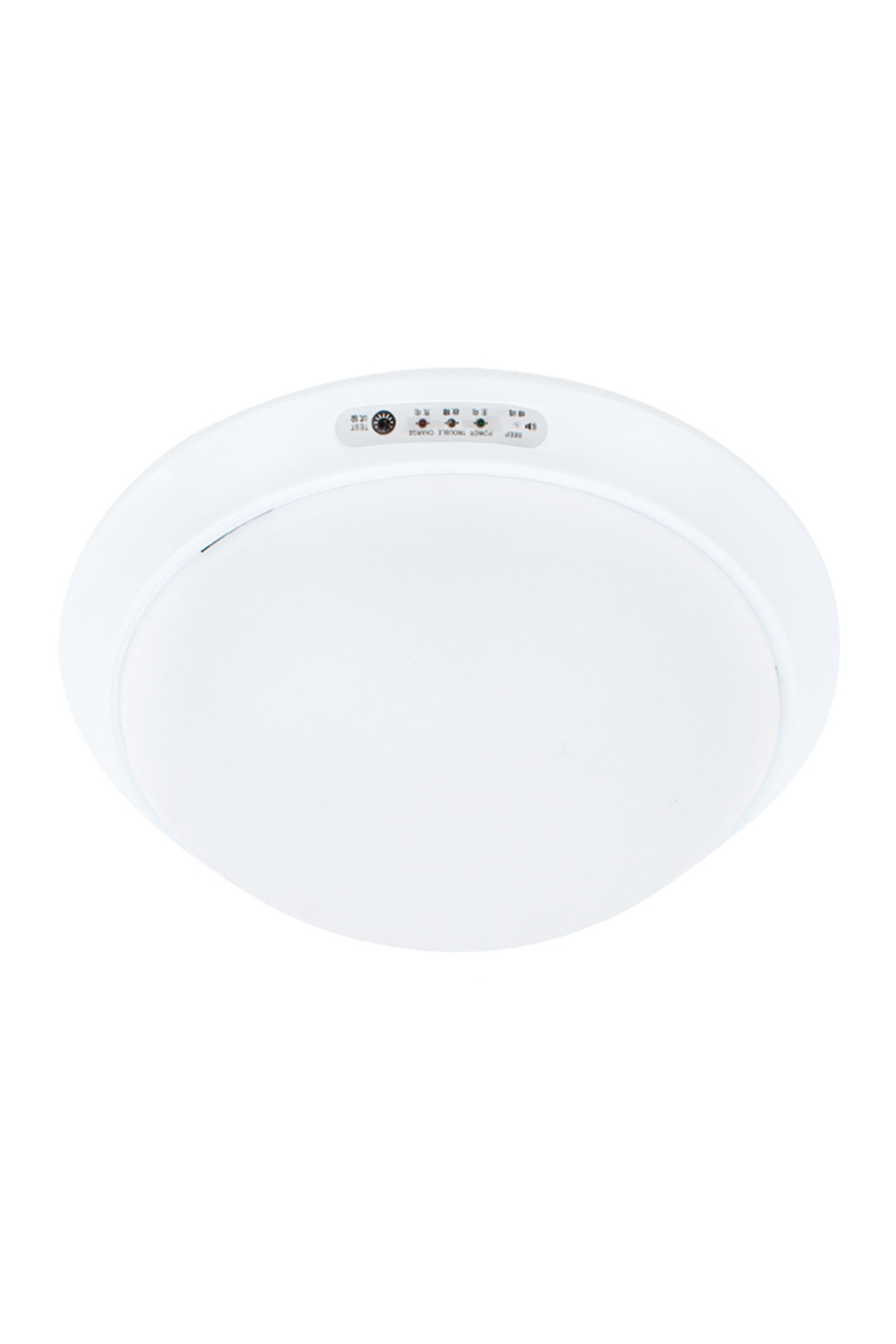 Şajlı Tavan Lambası 95 mm Beyaz Led Hareket Sensörlü AXE15-Y41Z