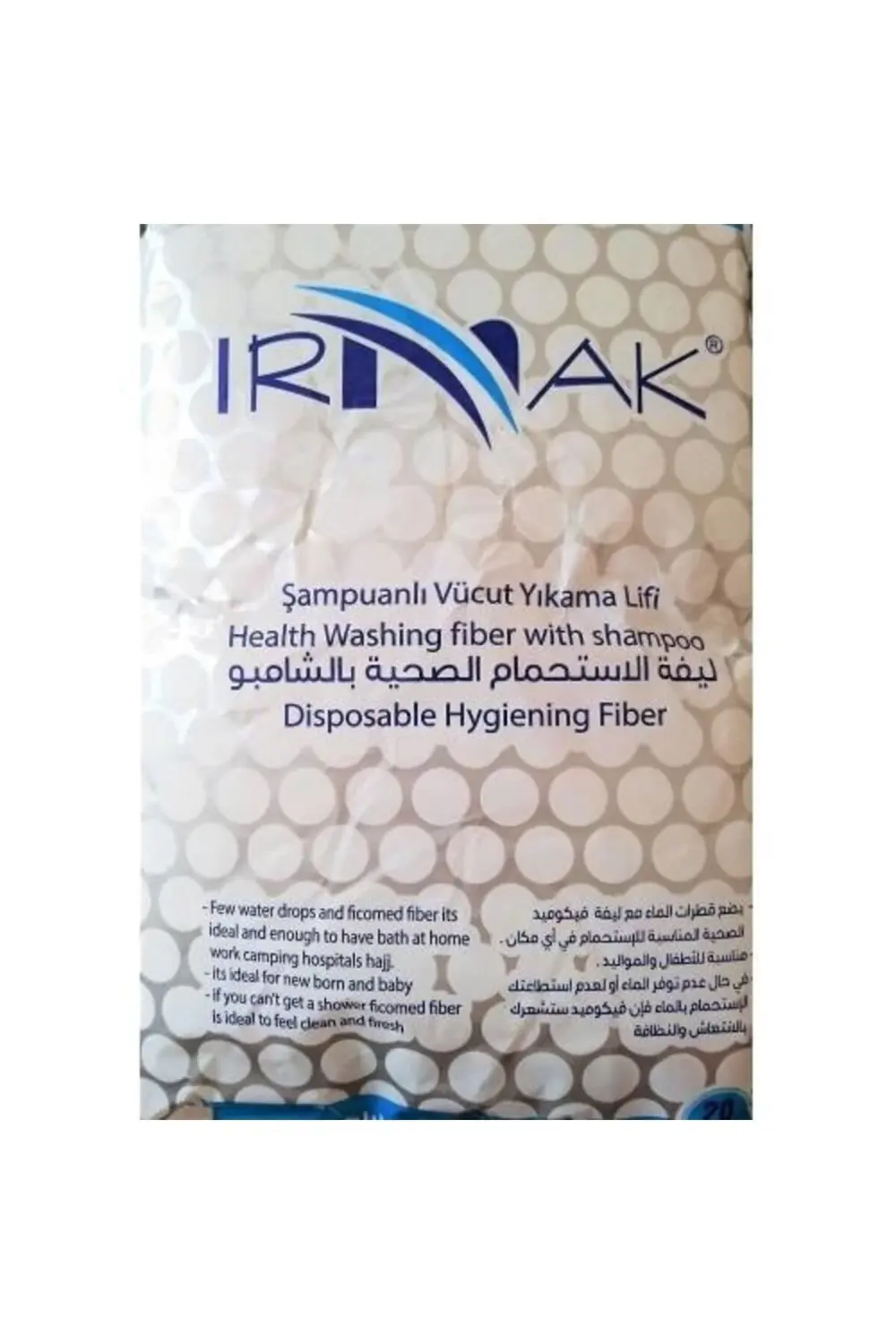 Şampuanlı Vücut Yıkama Lifi-hasta Temizleme Süngeri 20 Adet 10 Ad