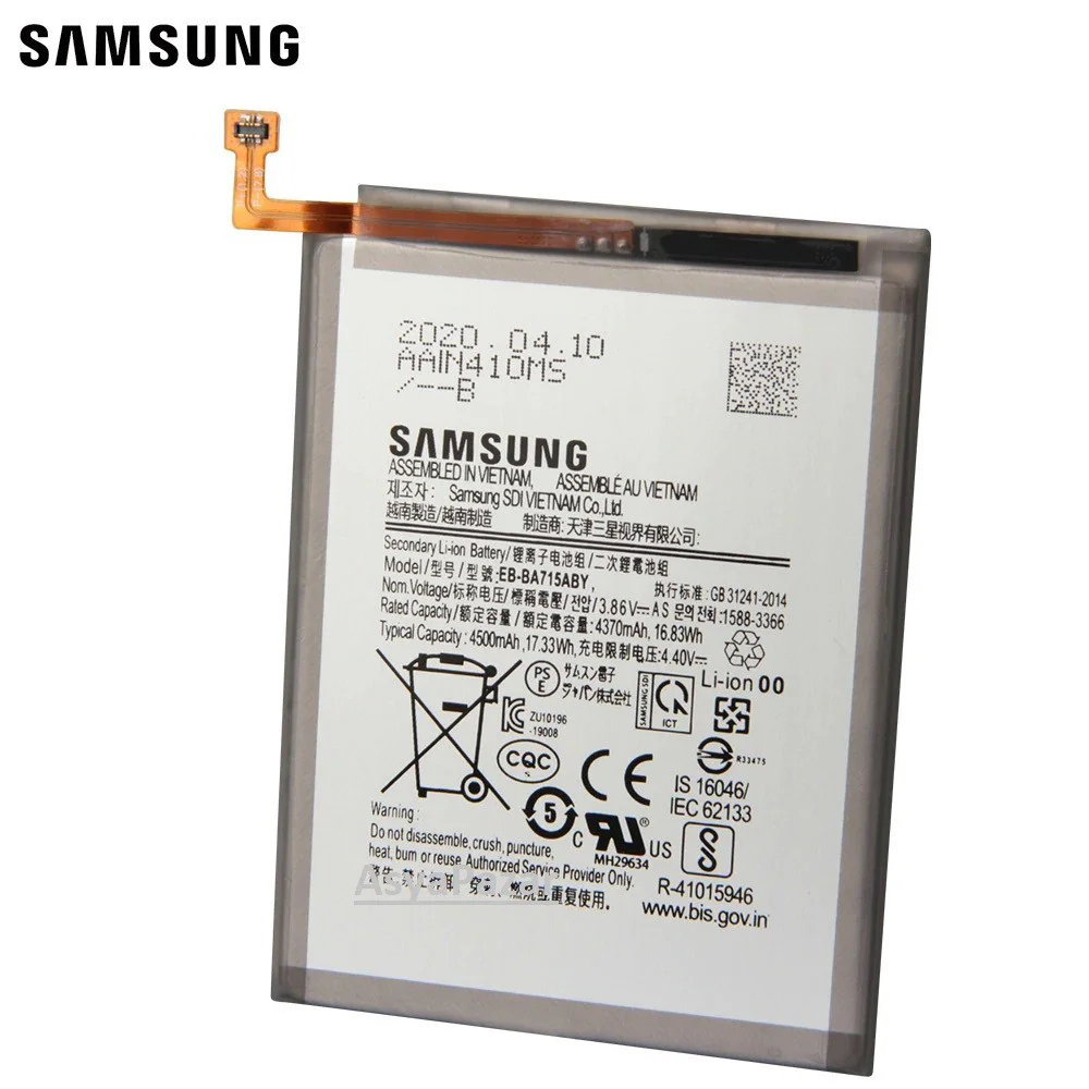 Samsung A71 SM-A715F  Pil Batarya EB-BA715ABY
