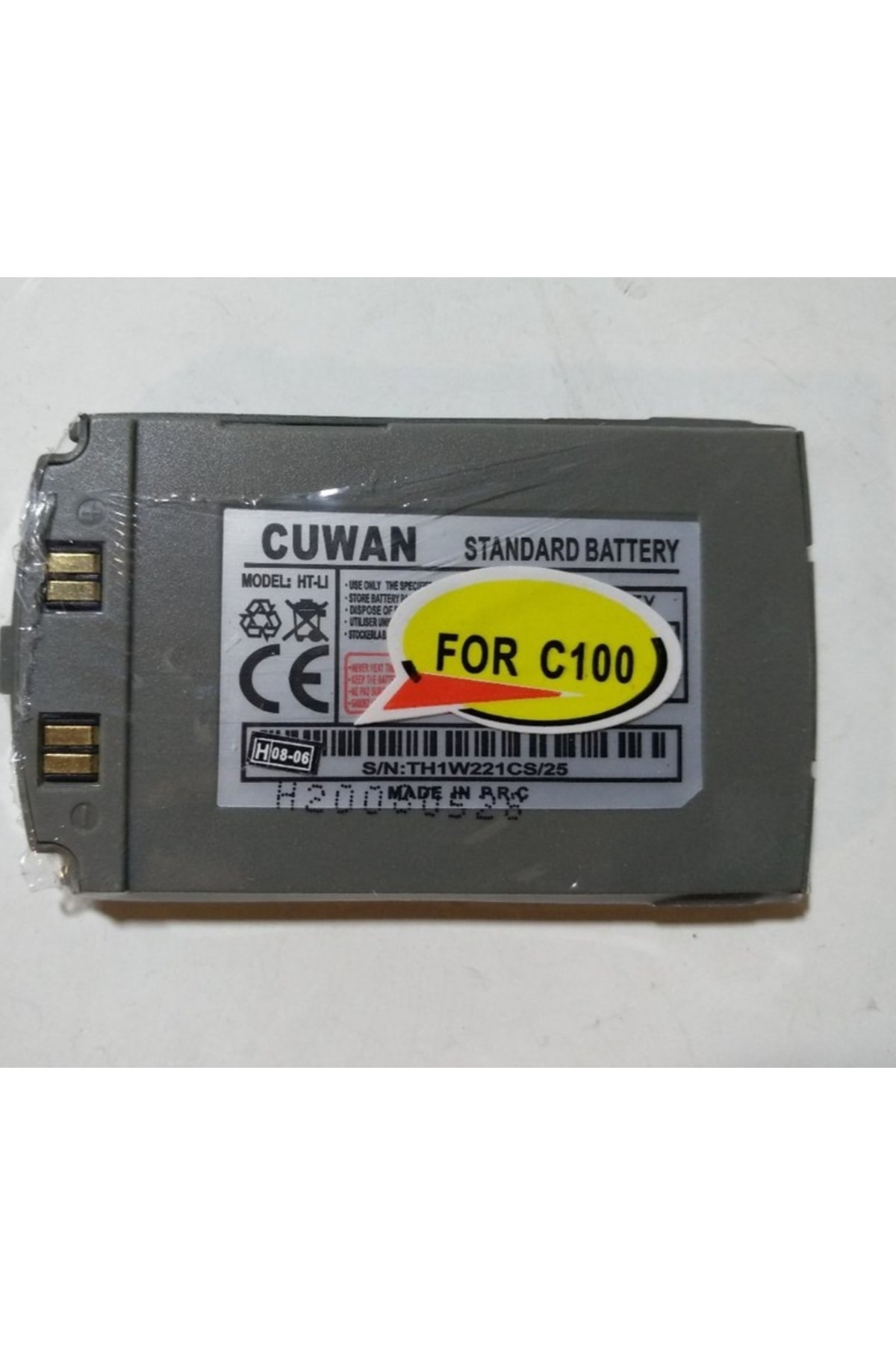 Samsung C100 Orjinal Kalitede Batarya Sıfır Ambalajında Samsung C100 Orjinal Kalitede Batarya Sıfır Ambalajında