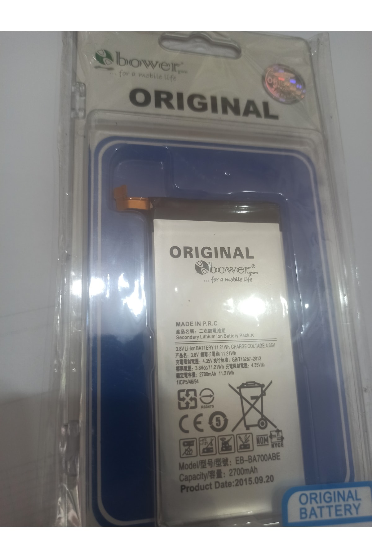 Samsung E7 2015 E700 Sıfır Batarya Pil Samsung E7 2015 E700 Sıfır Batarya Pil