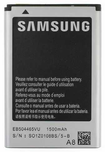 Samsung EB504465VU Batarya