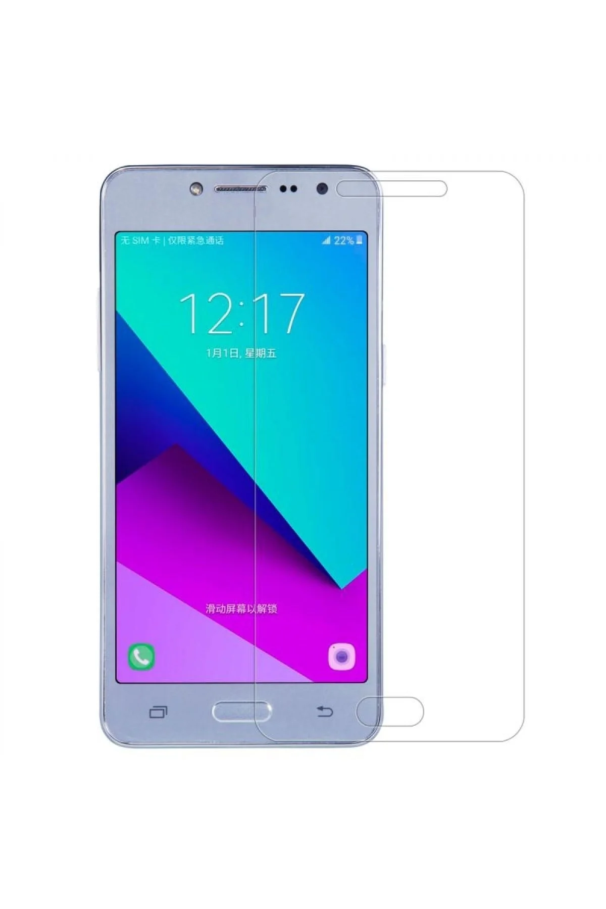 Samsung G530 Uyumlu Ekran Koruyucu Nano Esnek Micro Temperli Kırılmaz Cam Ekran Koruyucu Samsung G530 Uyumlu Ekran Koruyucu Nano Esnek Micro Temperli Kırılmaz Cam Ekran Koruyucu