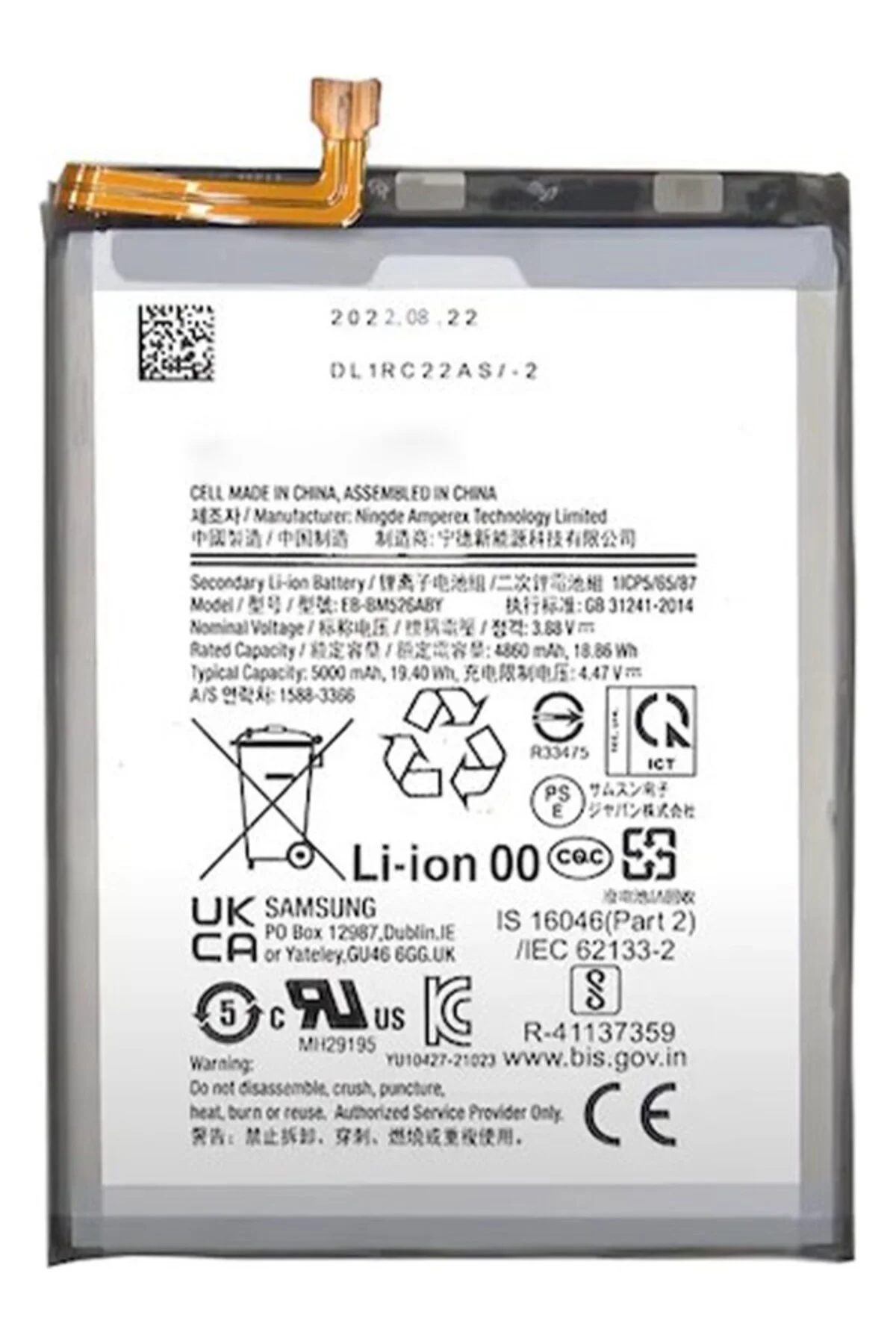 Samsung Galaxy A03 Uyumlu 4900 Mah Batarya