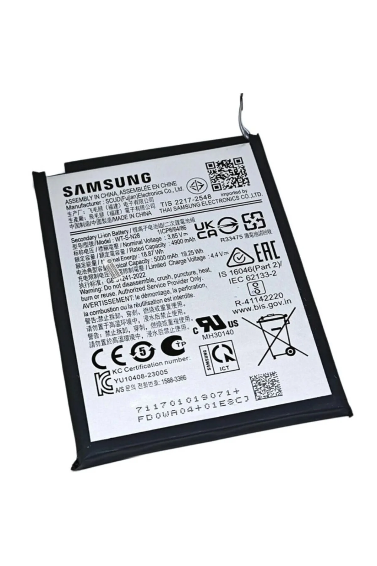 Samsung Galaxy A05 SM-A055 Batarya Pil