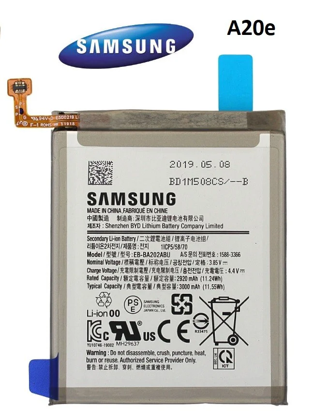 SAMSUNG GALAXY A20e-A10-A20 EB-BA202ABU BATARYA PİL SERVİS SAMSUNG GALAXY A20e-A10-A20 EB-BA202ABU BATARYA PİL SERVİS