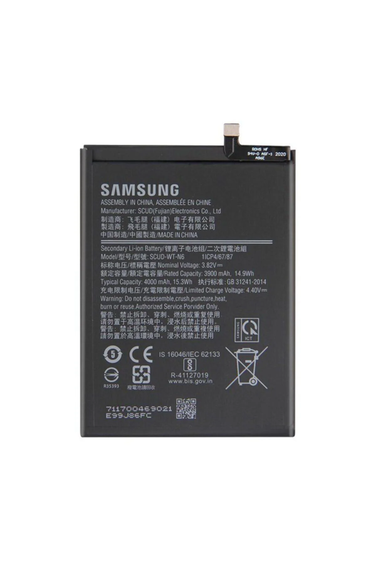 Samsung Galaxy A20s Batarya Scud-wt-n6