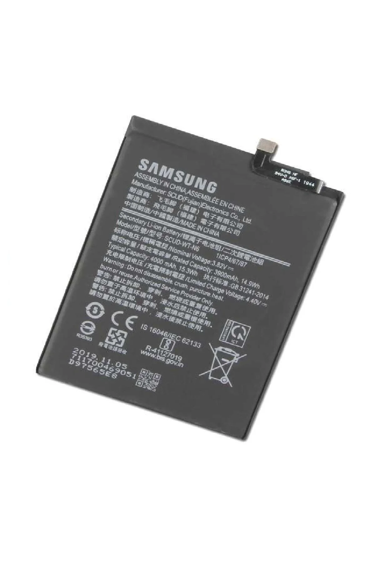 Samsung Galaxy A21 A215F Pil Batarya Ba217Aby 3900 Mah Samsung Galaxy A21 A215F Pil Batarya Ba217Aby 3900 Mah