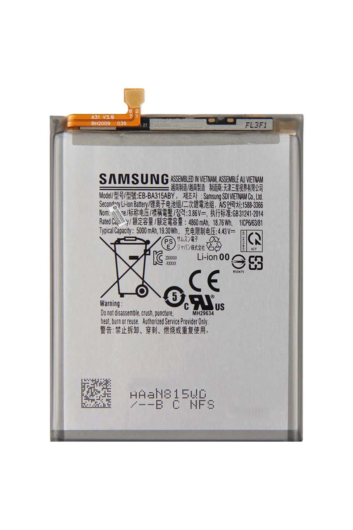 Samsung Galaxy A22 4g SM-A225 Batarya Pil
