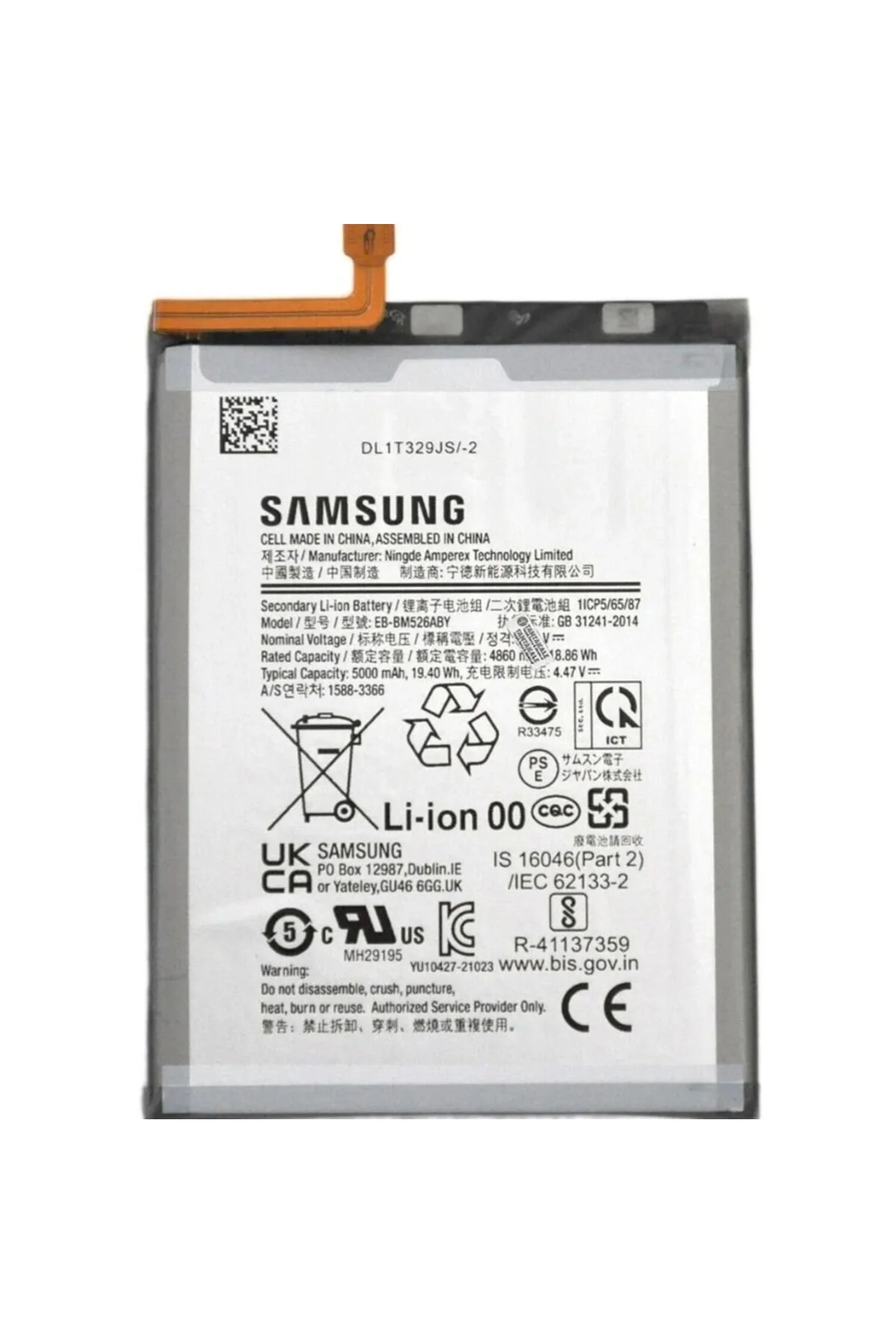 Samsung Galaxy A23 SM-A235 Batarya Pil