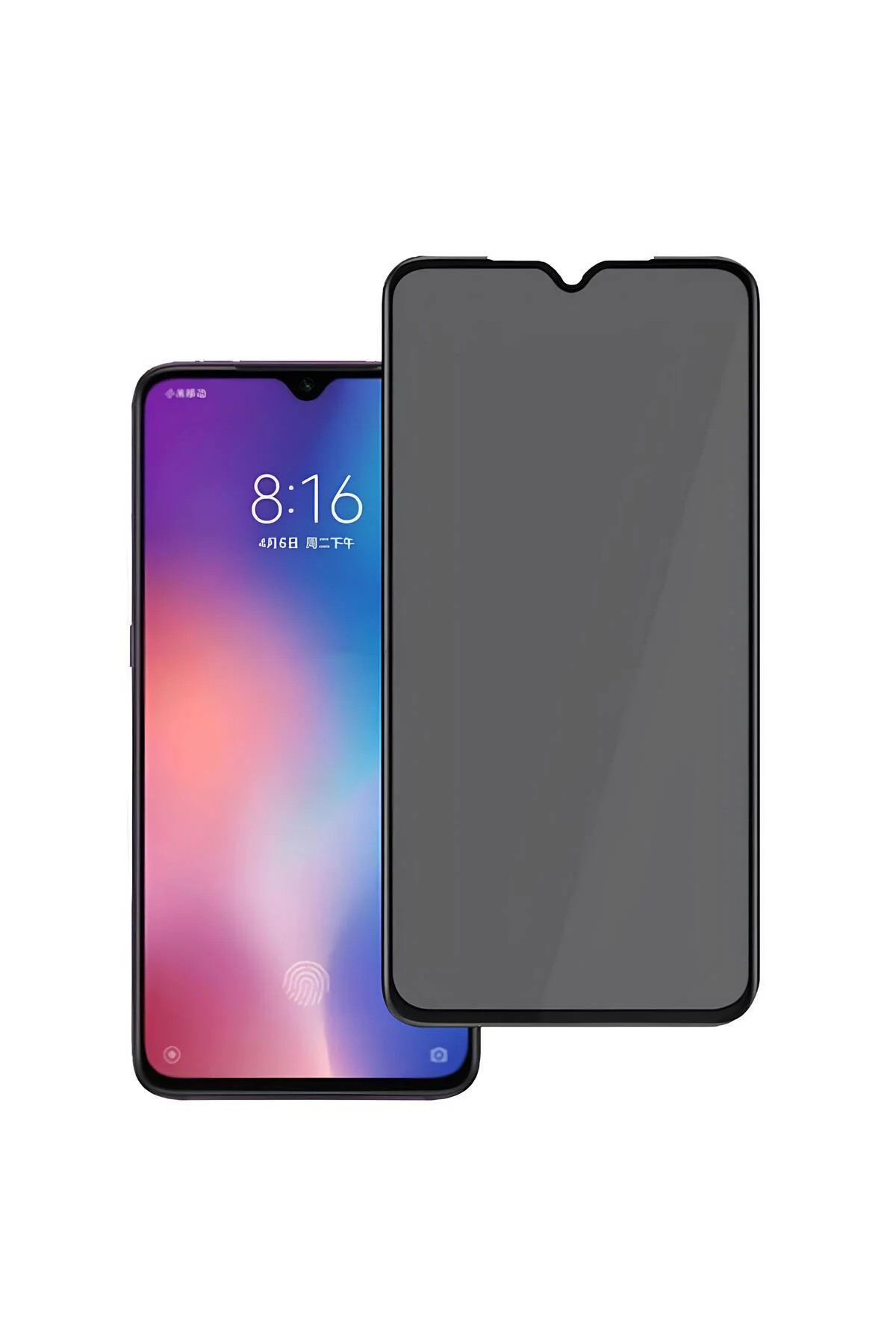 Samsung Galaxy A35 Hayalet Kırılmaz cam Privacy Tam Kaplayan