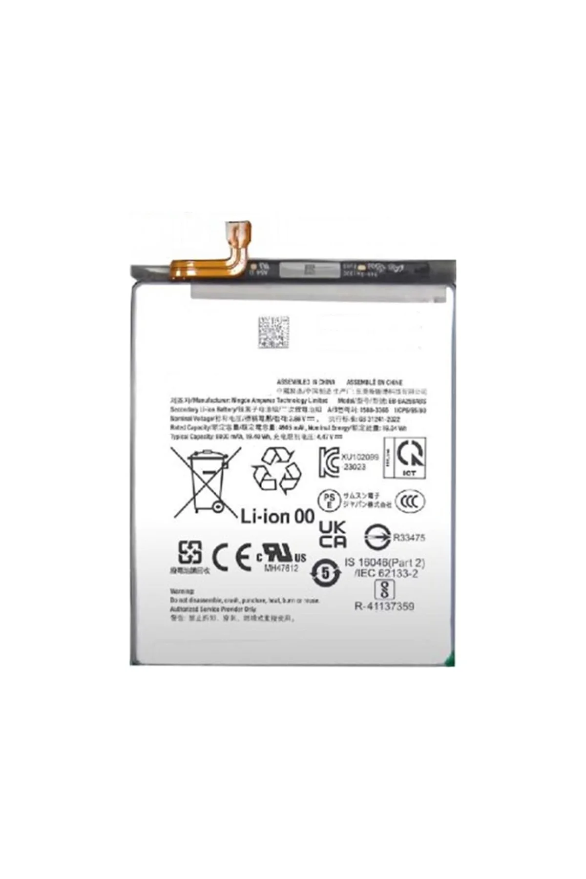 Samsung Galaxy A35 Uyumlu 5000 Mah Batarya