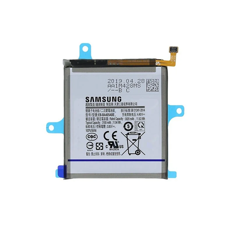 SAMSUNG GALAXY A40 SM-A405F BATARYA PİL EB-BA405ABE Fiyatı, Yorumları ve Özellikleri