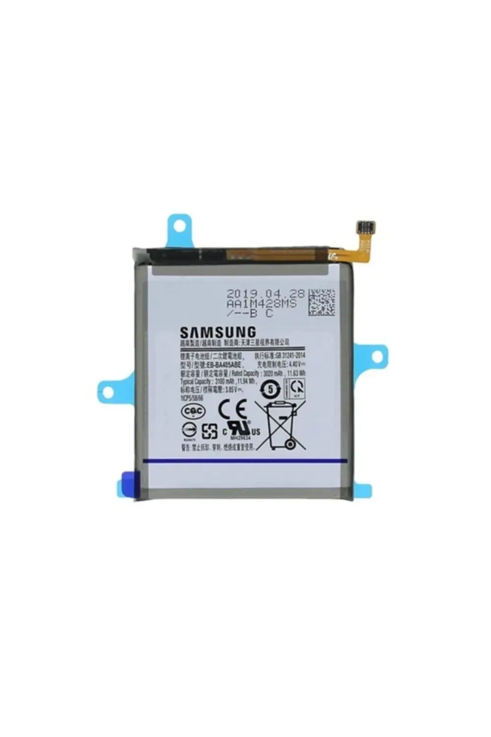 Samsung Galaxy A40 Sm-A405 Eb-Ba405Abe Batarya Pil 3100M