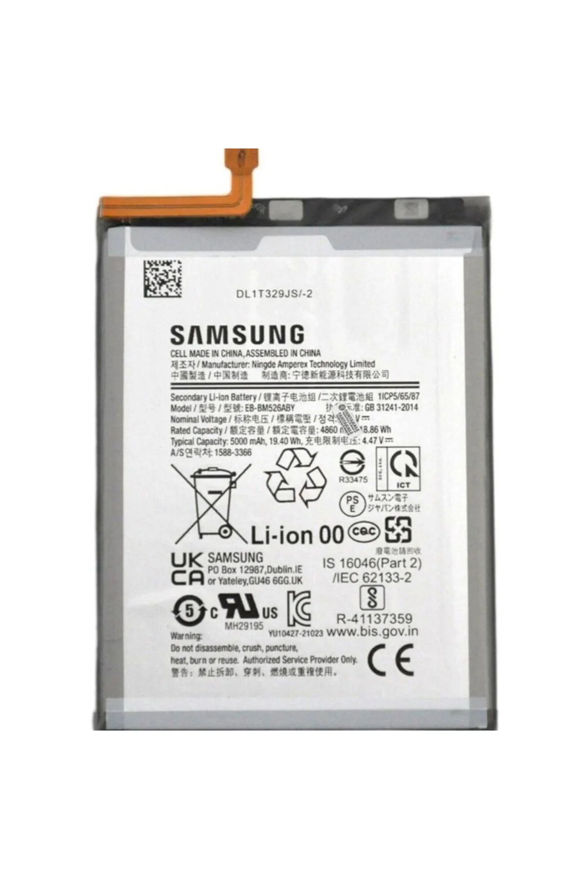Samsung Galaxy A73 5G SM-SM-A736 Batarya Pil
