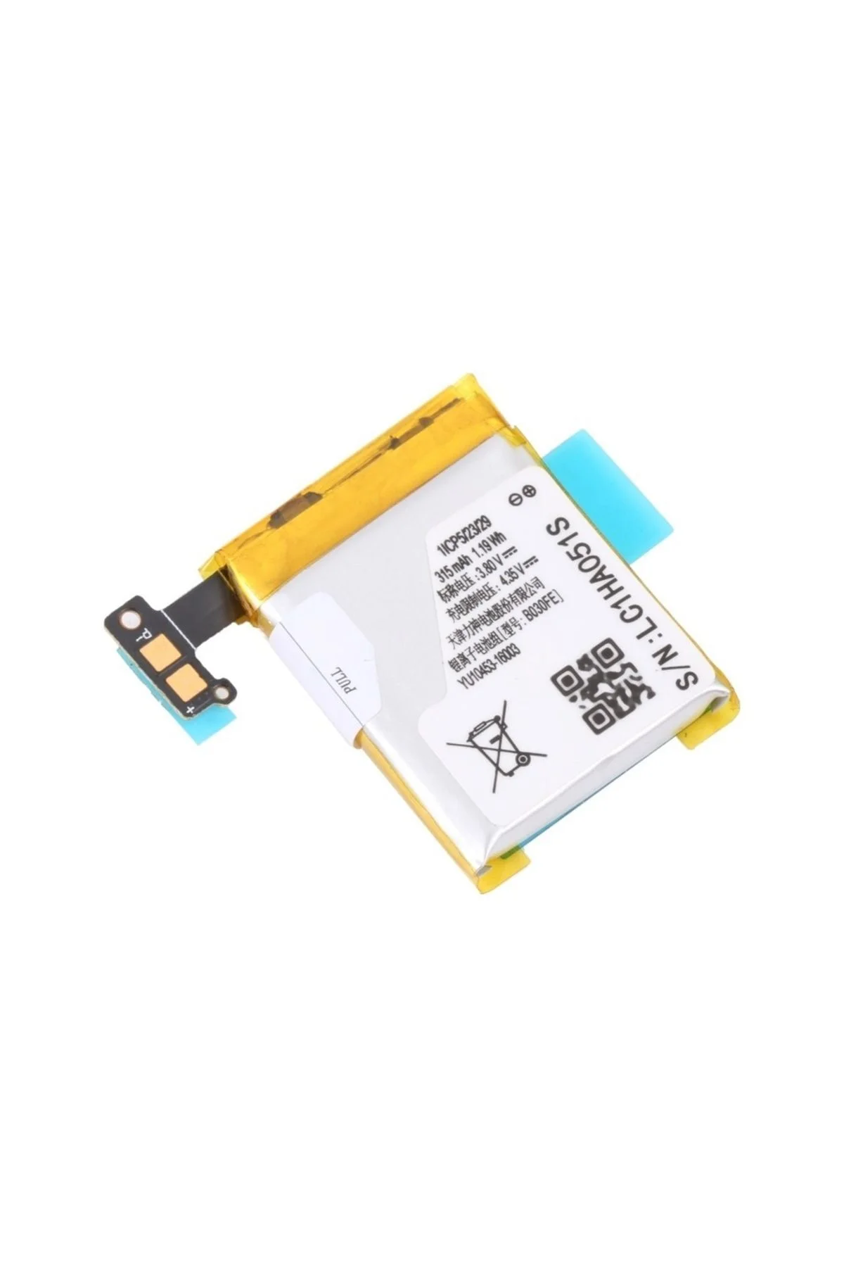Samsung Galaxy Gear 1 V700 315mah B030fe Pil Batarya + Tamir Kit Samsung Galaxy Gear 1 V700 315mah B030fe Pil Batarya + Tamir Kit - Görsel 2