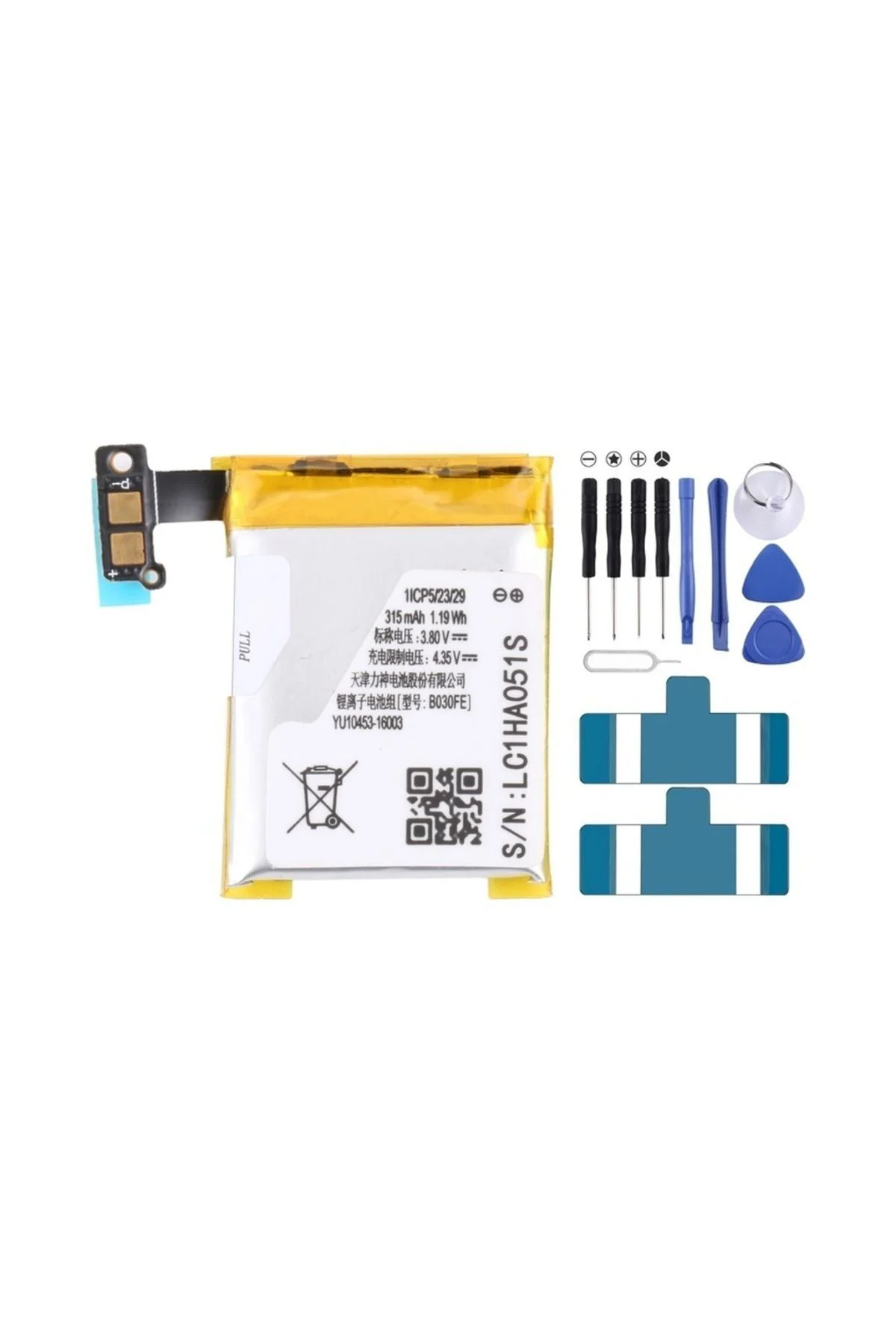 Samsung Galaxy Gear 1 V700 315mah B030fe Pil Batarya + Tamir Kit