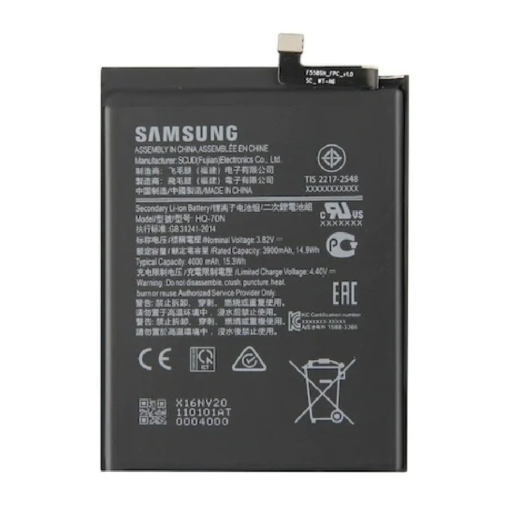 Samsung Galaxy M11 Pil Batarya Sm-M115F 3900 Mah Samsung Galaxy M11 Pil Batarya Sm-M115F 3900 Mah