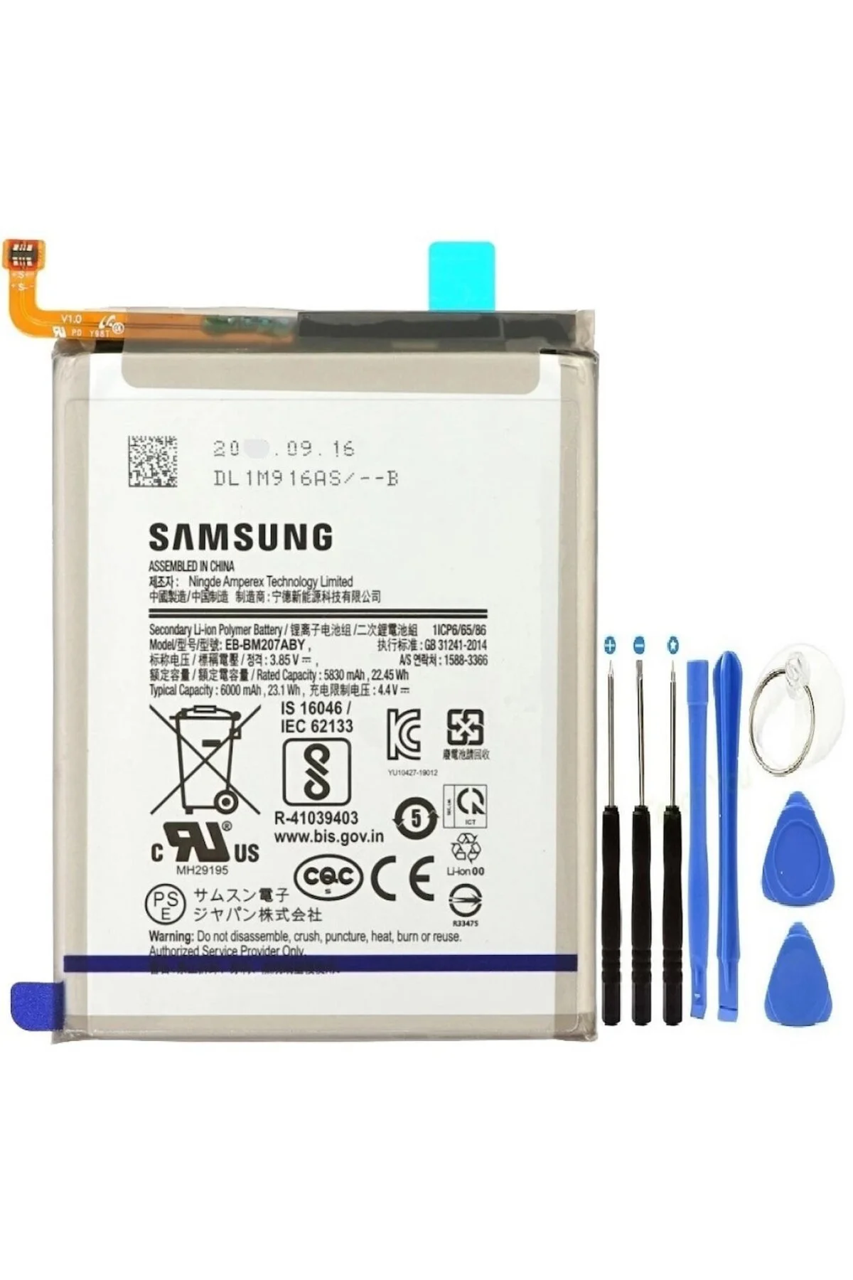 Samsung Galaxy M21 Uyumlu Pil Batarya + Tamir Seti M215 5830 Mah 