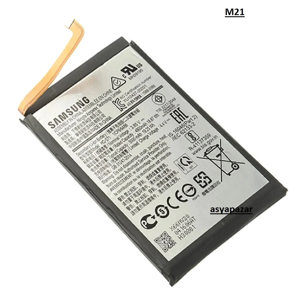 Samsung Galaxy M21 Y M215 Pil Batarya Eb-Bm207Ab 5830 Mah Samsung Galaxy M21 Y M215 Pil Batarya Eb-Bm207Ab 5830 Mah