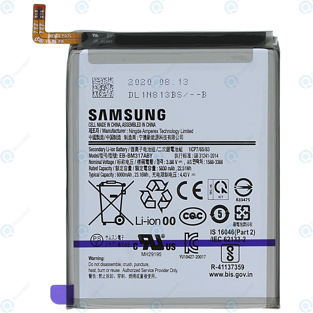 Samsung Galaxy M31 Pil Batarya SM-M317 EB-BM317ABY 5830 mAh Samsung Galaxy M31 Pil Batarya SM-M317 EB-BM317ABY 5830 mAh