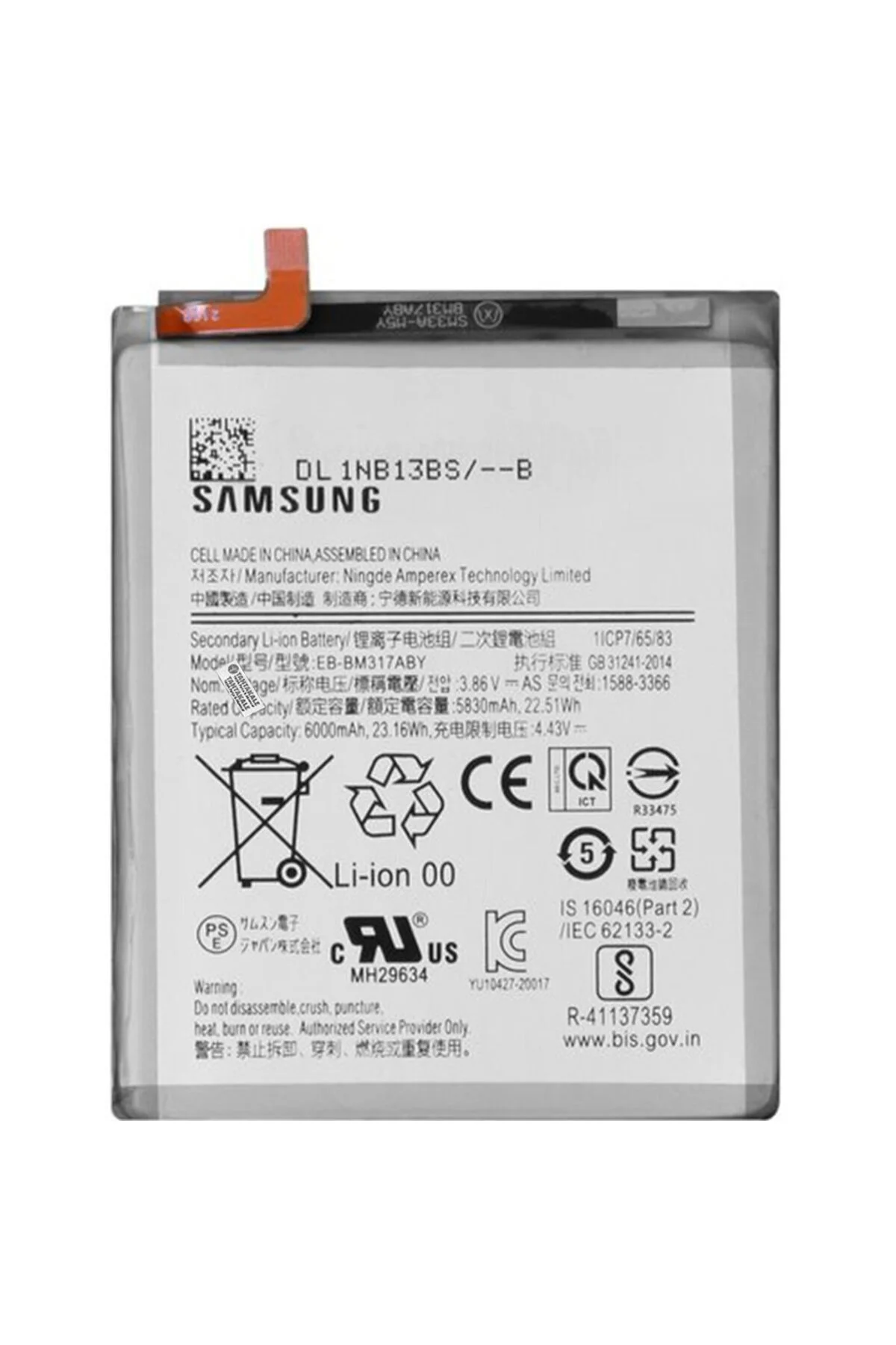 Samsung Galaxy M31s SM-M317 Batarya Pil