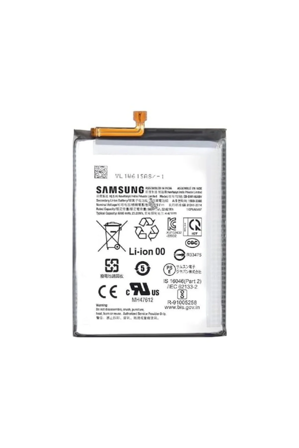 Samsung Galaxy M34 5g M346 Ile Uyumlu A+ Kalite Pil Batarya