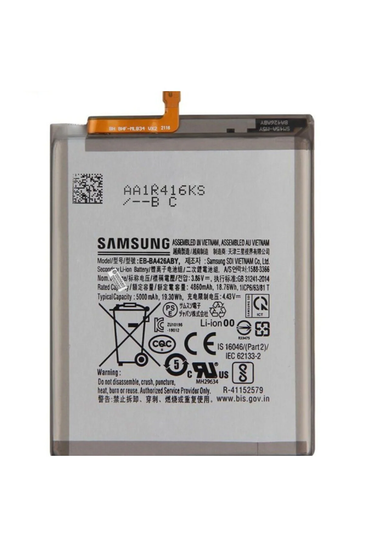 Samsung Galaxy M42 5G SM-M426 Batarya Pil