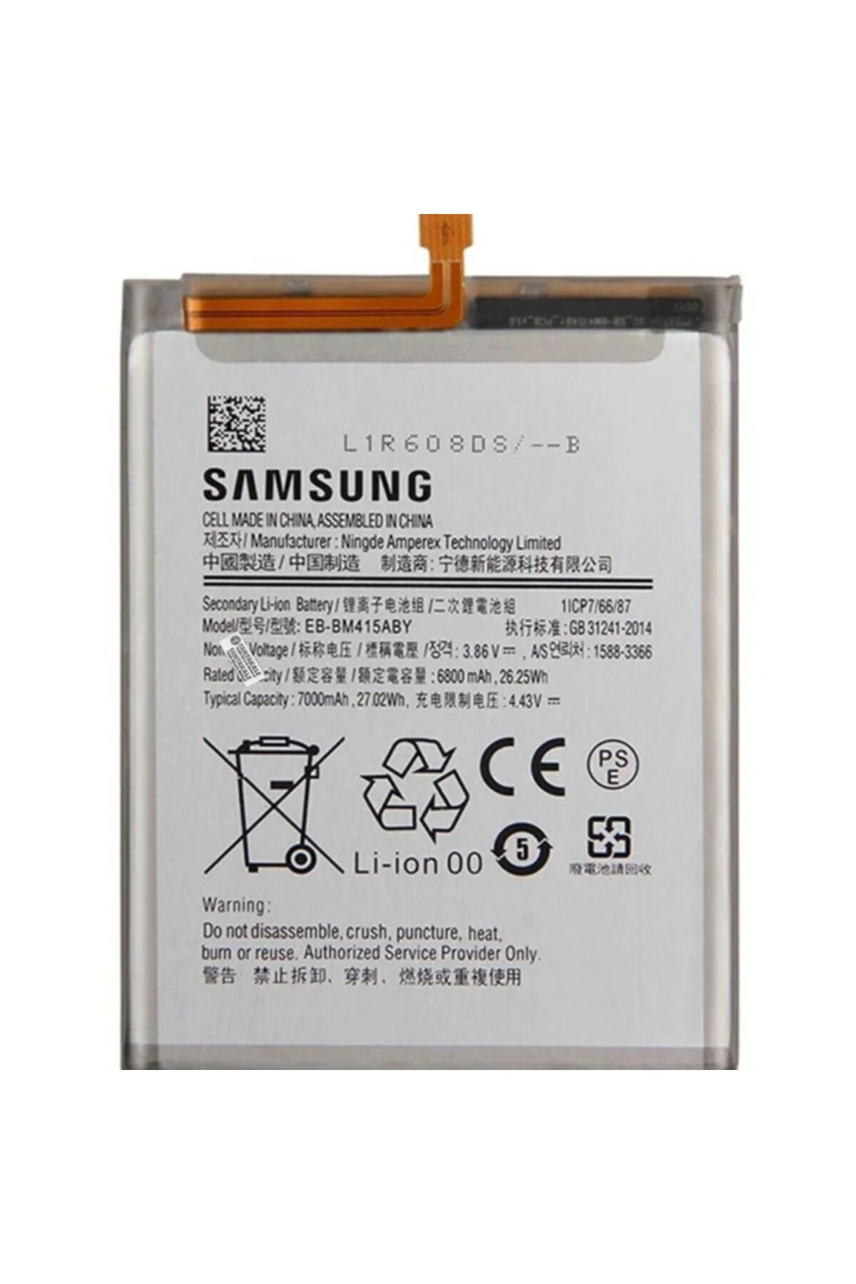 Samsung Galaxy M62 SM-M625 Batarya Pil