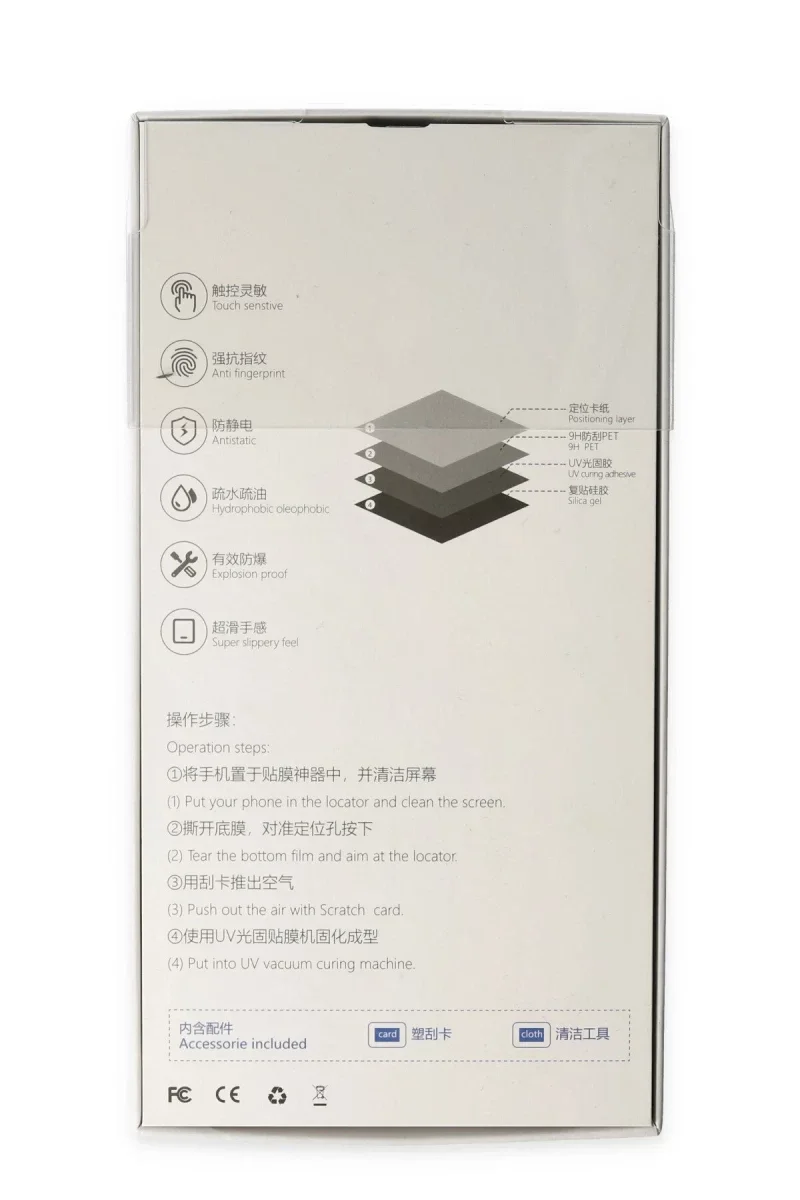 Samsung Galaxy S22 Plus Uv Polymer Nano Ekran Koruyucu Samsung Galaxy S22 Plus Uv Polymer Nano Ekran Koruyucu