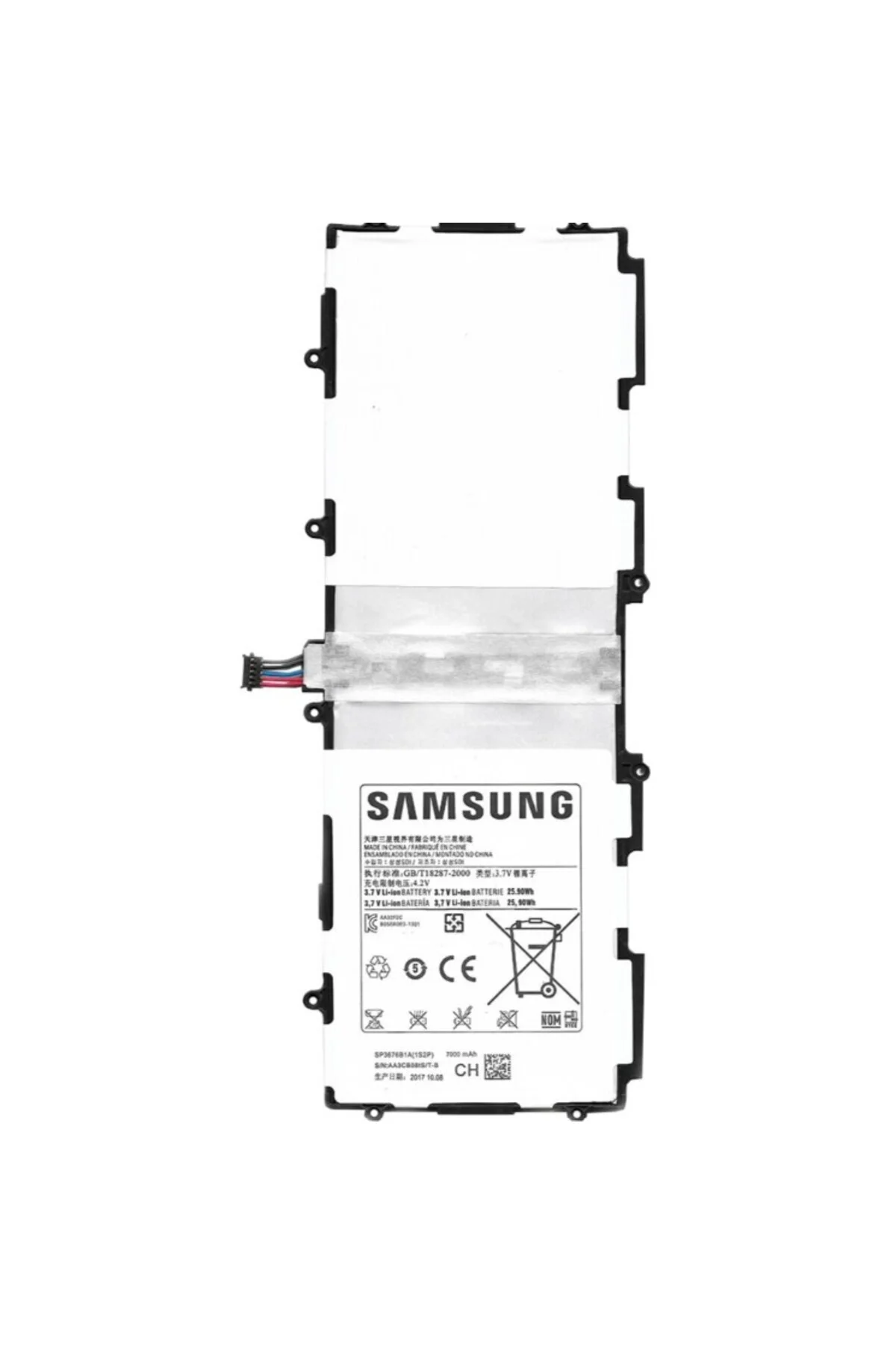 Samsung Galaxy Tab 2 10.1 P5110 Batarya Pil