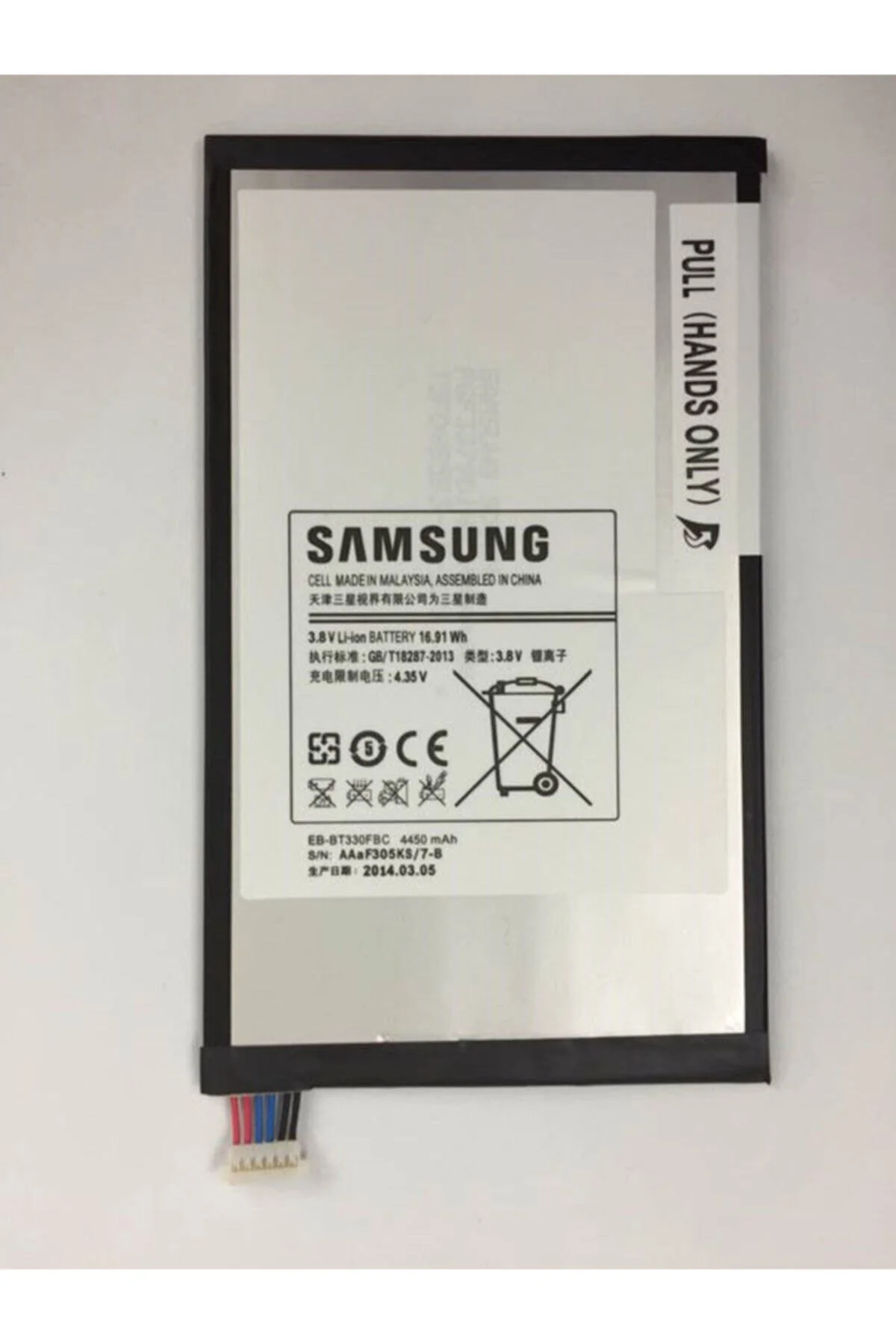 Samsung Galaxy Tab 4 Eb-Bt330Fbe Tablet Batarya Pil