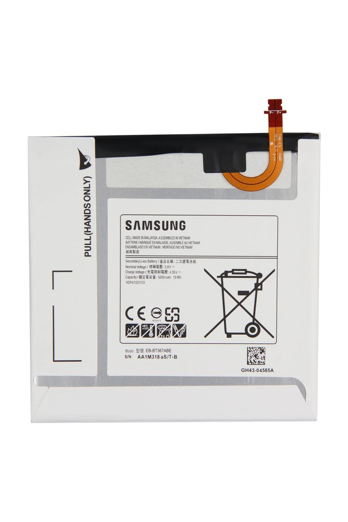 Samsung Galaxy Tab A 8.0 2017 Pil Batarya T377 EB- BT367ABA