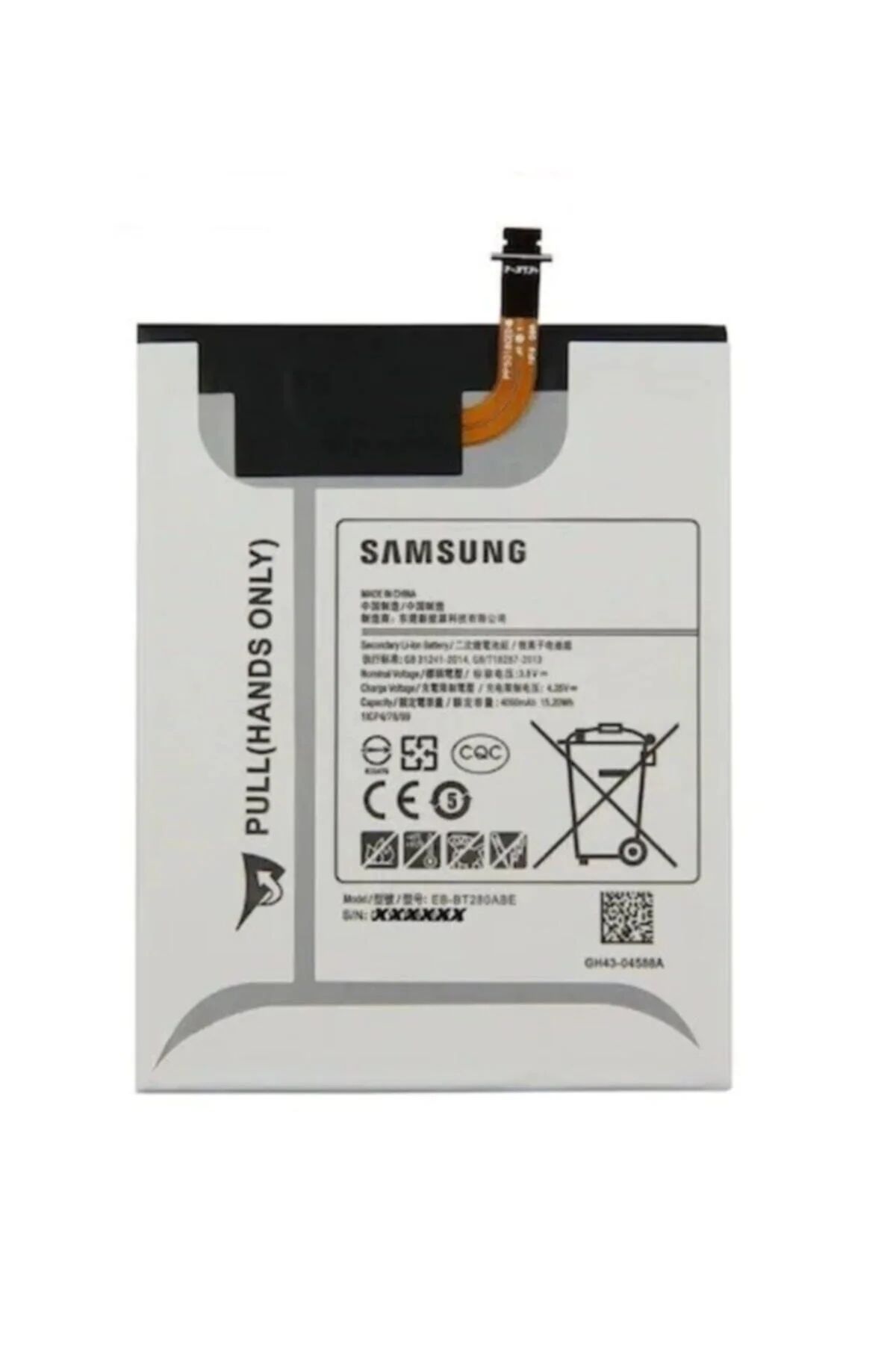 Samsung Galaxy Tab A6 Sm-t280 Eb-bt280abe Tablet Batarya Pil