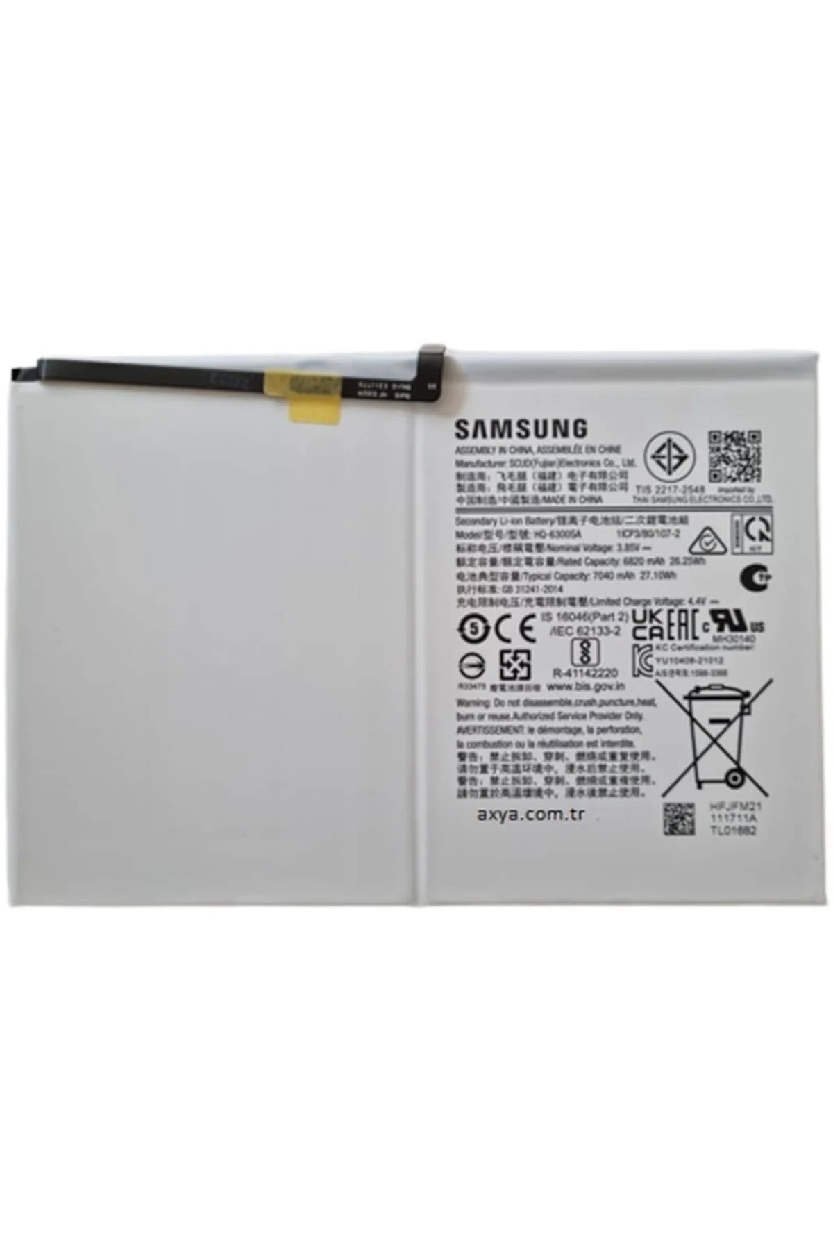 Samsung Galaxy Tab A8 10.5 Sm-x200 Sm-x205 Pil Batarya 7040mah