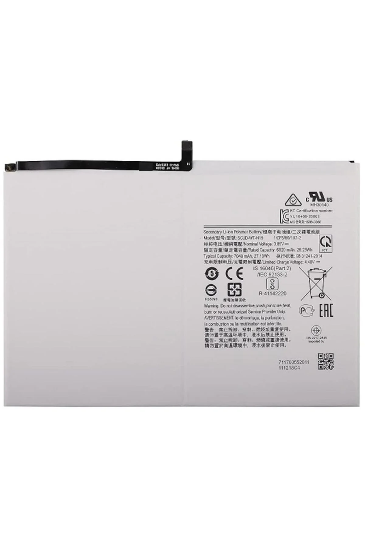 Samsung Galaxy Tab A7 T500 T505 T507 Scud-wt-n19 Tablet Batarya