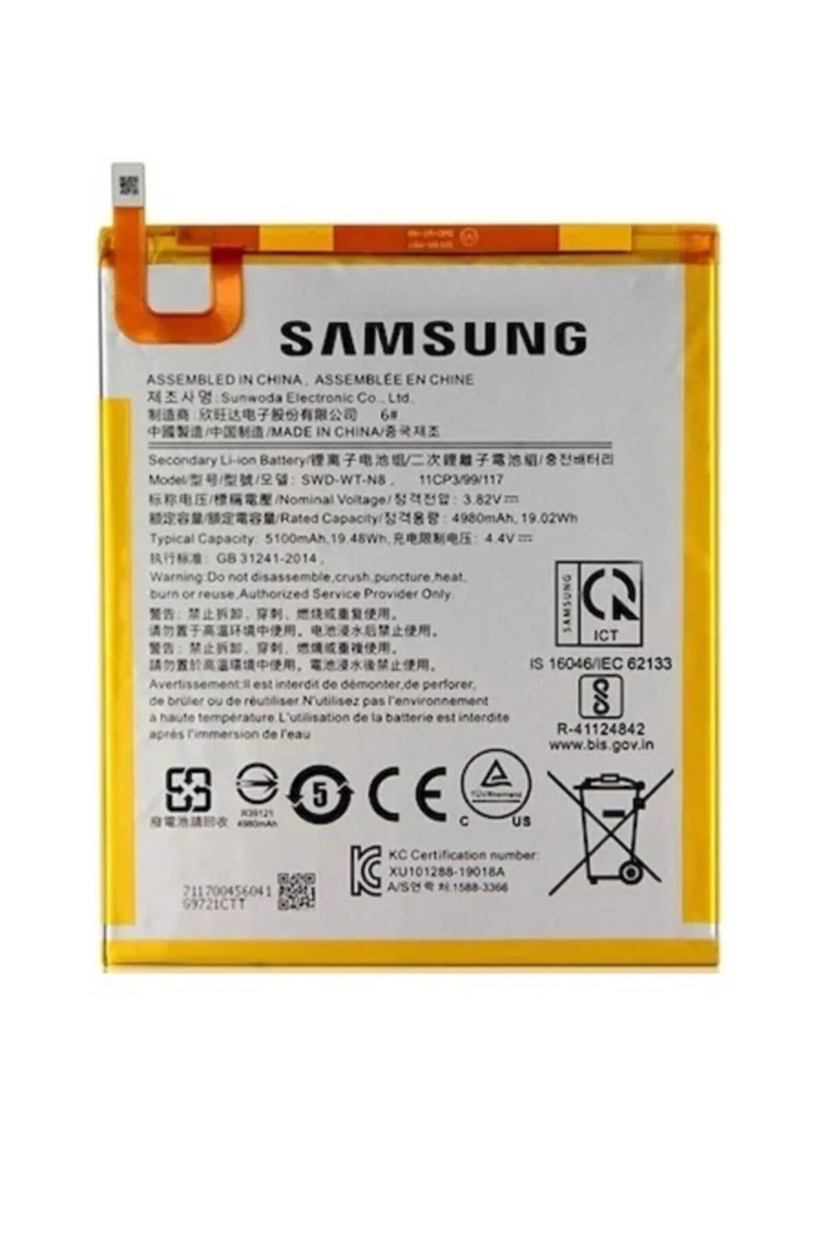 Samsung  Galaxy Tab A8 T290 T295 T297 Pil Batarya SWD WT-N8
